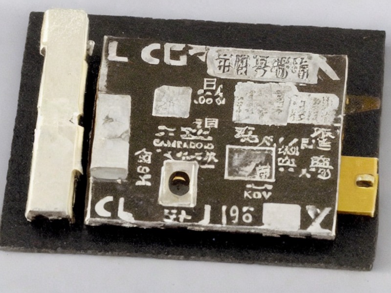 板对板连接专题在工业控制中的选型资料 2