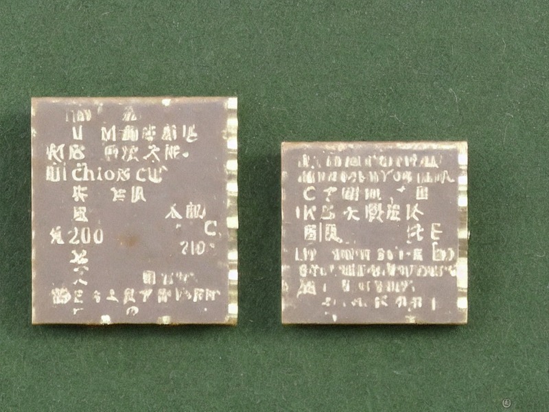 ADC采集目录