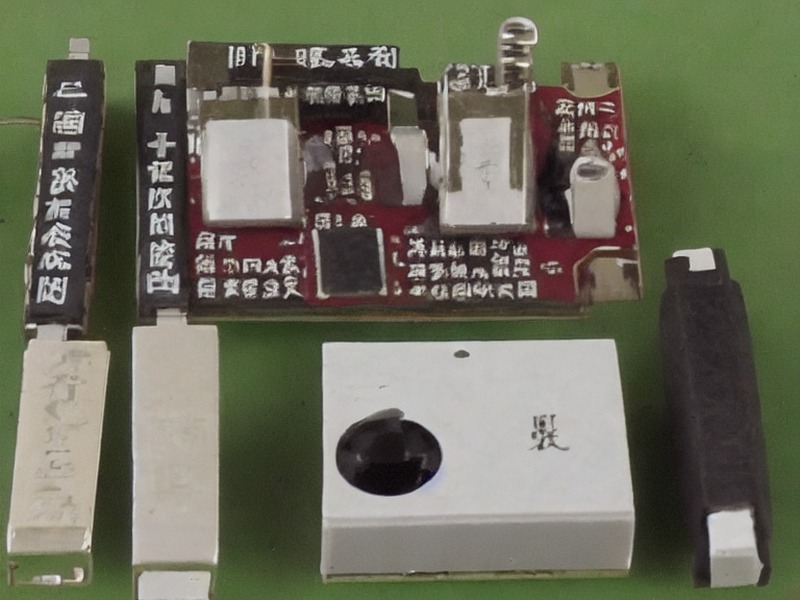 运算放大器应用选型资料