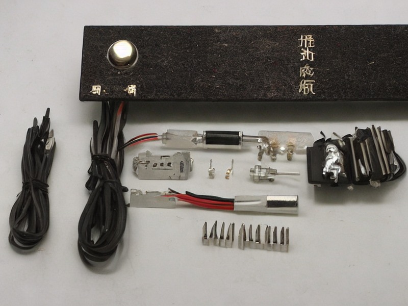 电源管理专题项目资料 1