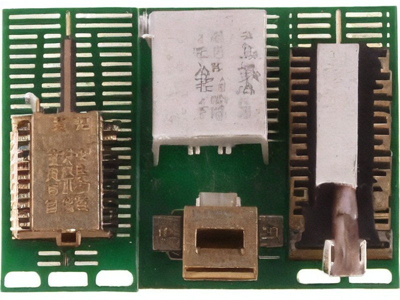 连接器内容 2