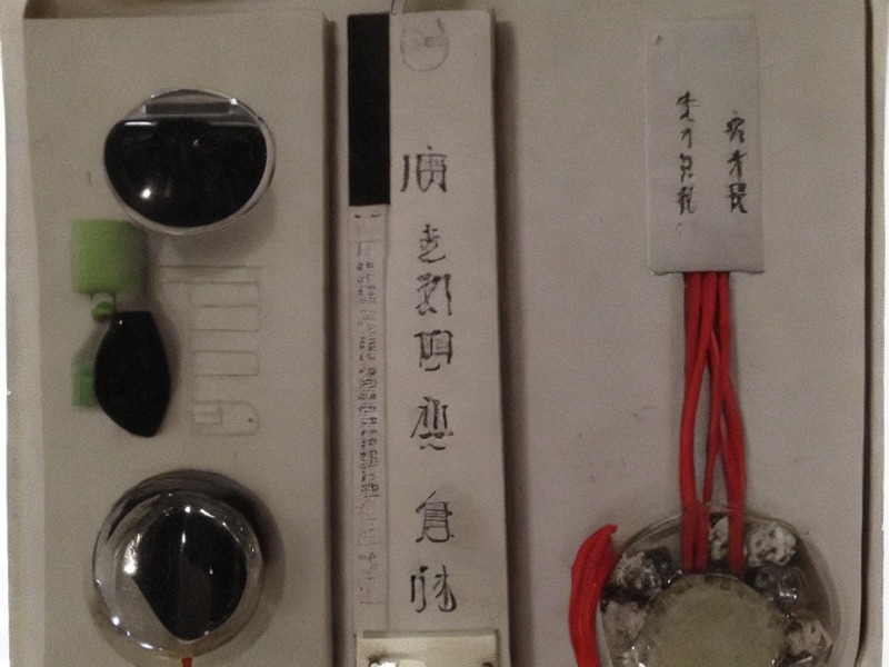 磁性器件应用选型资料 1